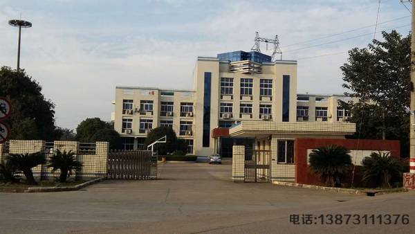 撈刀河收費(fèi)站伸縮門