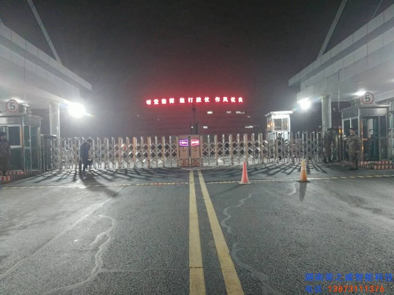 長(zhǎng)沙伸縮門(mén),長(zhǎng)沙電動(dòng)門(mén),長(zhǎng)沙電動(dòng)伸縮門(mén),長(zhǎng)沙伸縮門(mén),長(zhǎng)沙電動(dòng)伸縮門(mén)廠