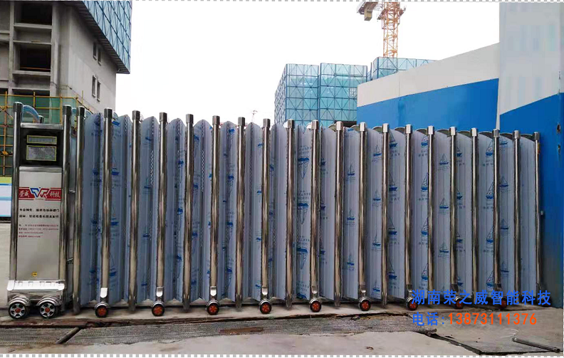 長(zhǎng)沙伸縮門,長(zhǎng)沙電動(dòng)門,長(zhǎng)沙電動(dòng)伸縮門,長(zhǎng)沙伸縮門,長(zhǎng)沙電動(dòng)伸縮門廠