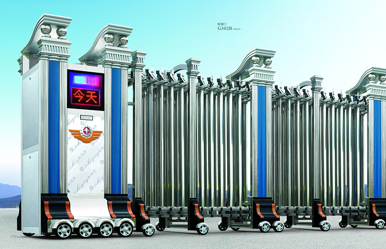 長沙伸縮門,長沙電動門,長沙電動伸縮門,長沙伸縮門,長沙電動伸縮門廠 長沙伸縮門,長沙電動門,長沙電動伸縮門,長沙伸縮門,長沙電動伸縮門廠