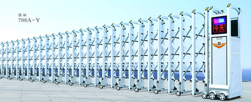 長沙伸縮門,長沙電動門,長沙電動伸縮門,長沙伸縮門,長沙電動伸縮門廠 長沙伸縮門,長沙電動門,長沙電動伸縮門,長沙伸縮門,長沙電動伸縮門廠