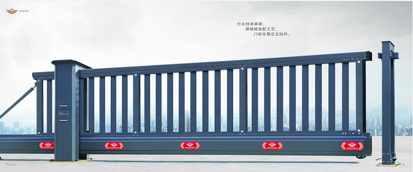 長沙伸縮門,長沙電動門,長沙電動伸縮門,長沙伸縮門,長沙電動伸縮門廠 長沙伸縮門,長沙電動門,長沙電動伸縮門,長沙伸縮門,長沙電動伸縮門廠