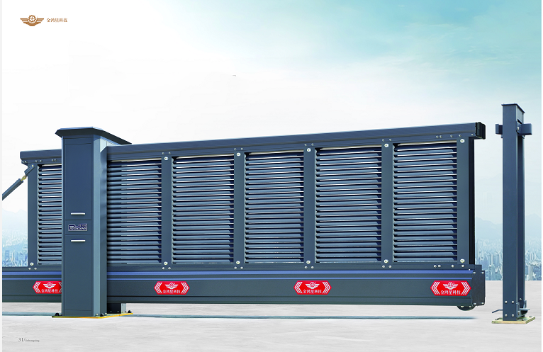 長沙伸縮門,長沙電動門,長沙電動伸縮門,長沙伸縮門,長沙電動伸縮門廠 長沙伸縮門,長沙電動門,長沙電動伸縮門,長沙伸縮門,長沙電動伸縮門廠