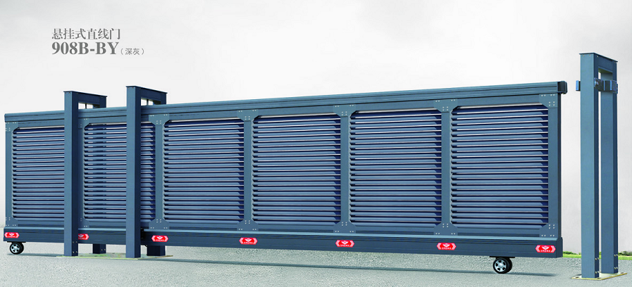 長(zhǎng)沙伸縮門(mén),長(zhǎng)沙電動(dòng)門(mén),長(zhǎng)沙電動(dòng)伸縮門(mén),長(zhǎng)沙伸縮門(mén),長(zhǎng)沙電動(dòng)伸縮門(mén)廠