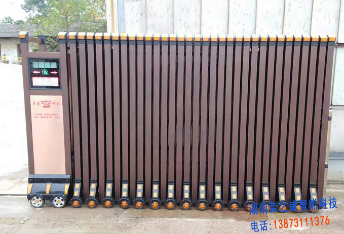 長沙伸縮門,長沙電動(dòng)門,長沙電動(dòng)伸縮門,長沙伸縮門,長沙電動(dòng)伸縮門廠