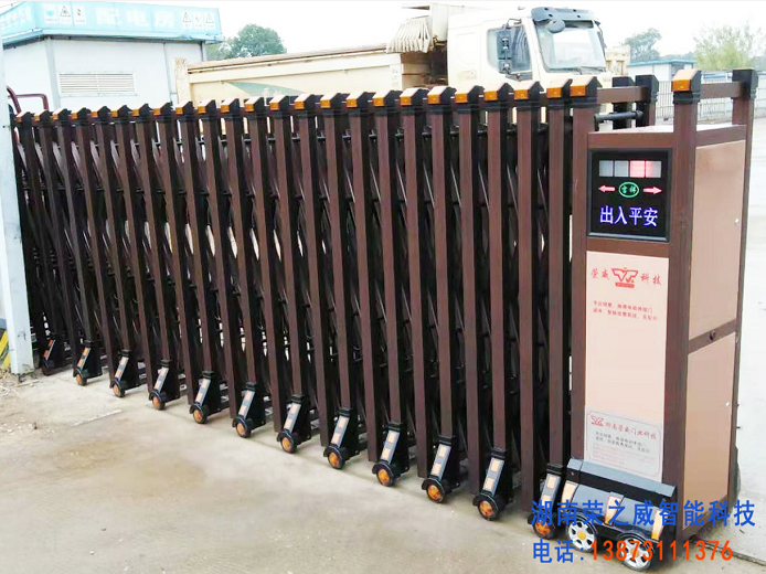 長沙伸縮門,長沙電動(dòng)門,長沙電動(dòng)伸縮門,長沙伸縮門,長沙電動(dòng)伸縮門廠