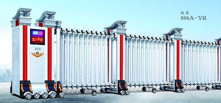 長(zhǎng)沙伸縮門,長(zhǎng)沙電動(dòng)門,長(zhǎng)沙電動(dòng)伸縮門,長(zhǎng)沙伸縮門,長(zhǎng)沙電動(dòng)伸縮門廠