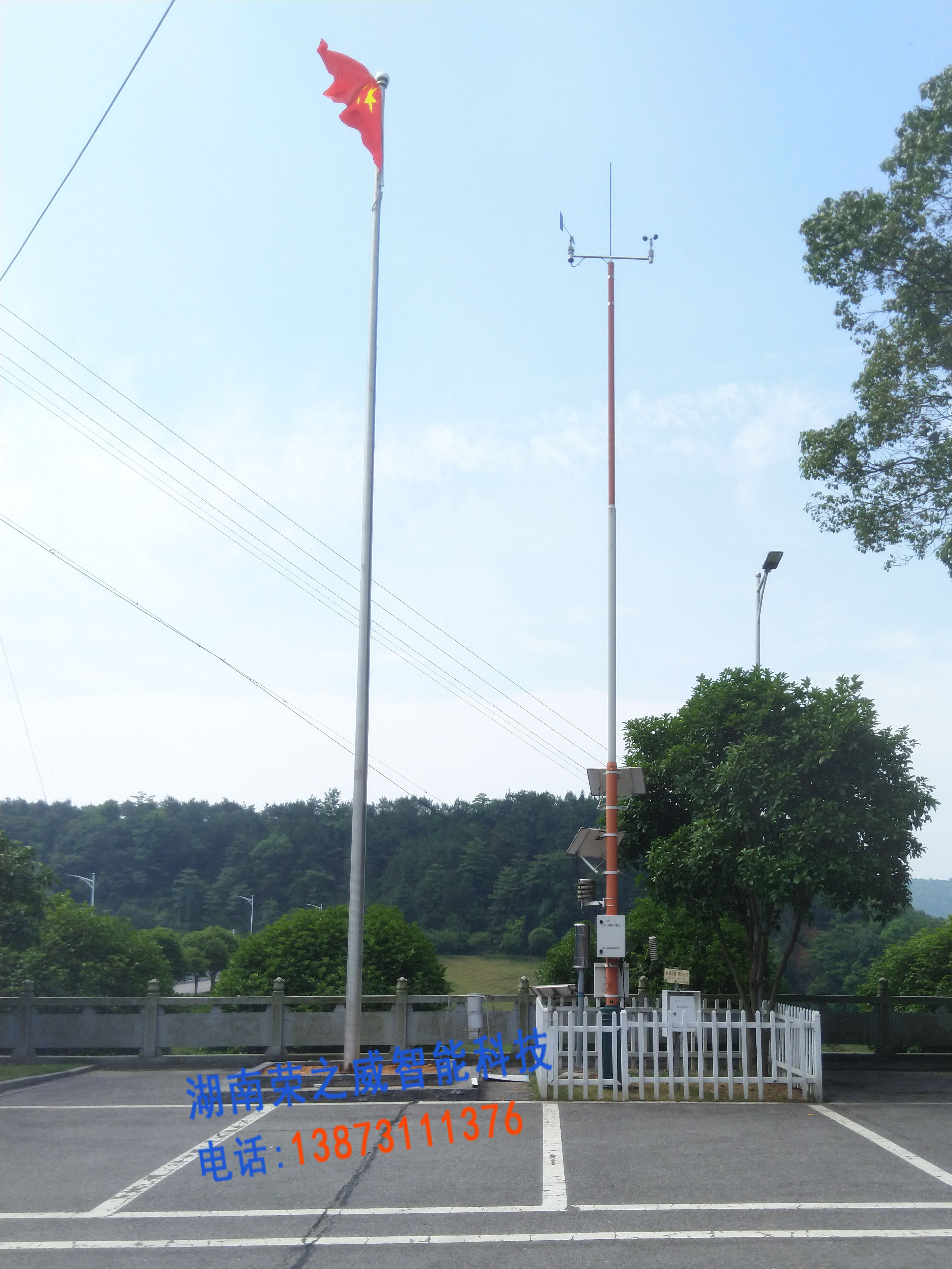 長(zhǎng)沙伸縮門,長(zhǎng)沙電動(dòng)門,長(zhǎng)沙電動(dòng)伸縮門,長(zhǎng)沙伸縮門,長(zhǎng)沙電動(dòng)伸縮門廠