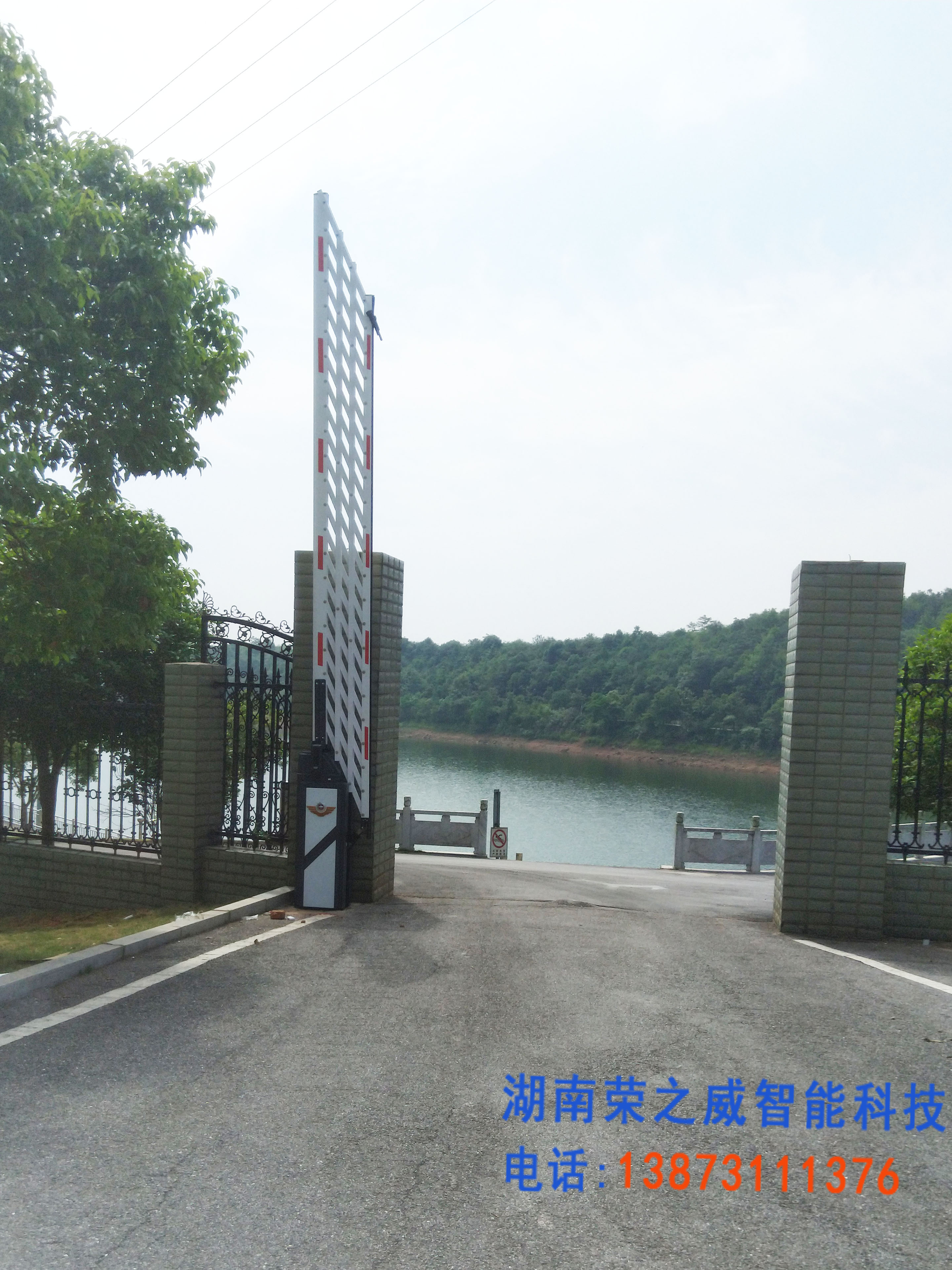 長(zhǎng)沙伸縮門,長(zhǎng)沙電動(dòng)門,長(zhǎng)沙電動(dòng)伸縮門,長(zhǎng)沙伸縮門,長(zhǎng)沙電動(dòng)伸縮門廠