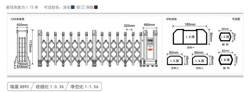 長沙伸縮門,長沙電動(dòng)門,長沙電動(dòng)伸縮門,長沙伸縮門,長沙電動(dòng)伸縮門廠 長沙伸縮門,長沙電動(dòng)門,長沙電動(dòng)伸縮門,長沙伸縮門,長沙電動(dòng)伸縮門廠