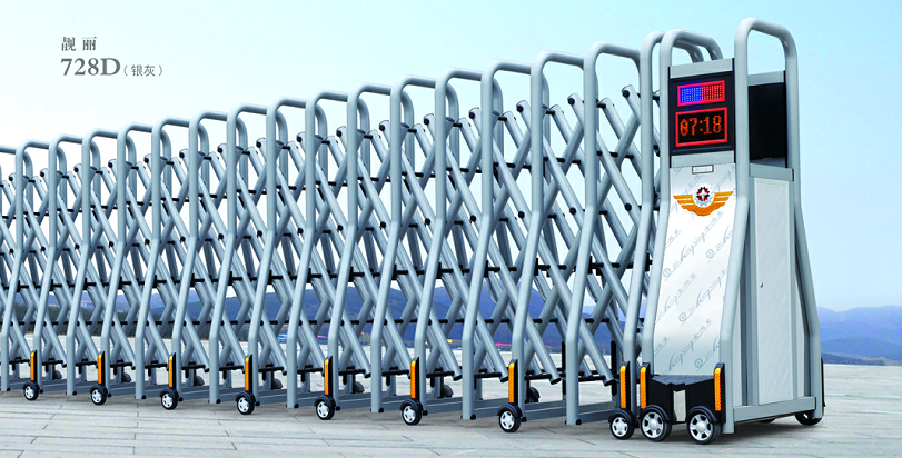 長沙伸縮門,長沙電動(dòng)門,長沙電動(dòng)伸縮門,長沙伸縮門,長沙電動(dòng)伸縮門廠 長沙伸縮門,長沙電動(dòng)門,長沙電動(dòng)伸縮門,長沙伸縮門,長沙電動(dòng)伸縮門廠