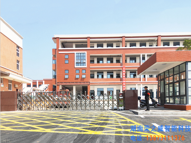 長(zhǎng)沙伸縮門(mén),長(zhǎng)沙電動(dòng)門(mén),長(zhǎng)沙電動(dòng)伸縮門(mén),長(zhǎng)沙伸縮門(mén),長(zhǎng)沙電動(dòng)伸縮門(mén)廠